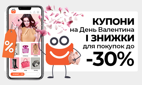 product_banner