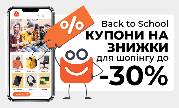 product_banner