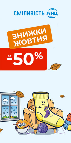 __ads_wallpaper