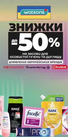 __ads_wallpaper