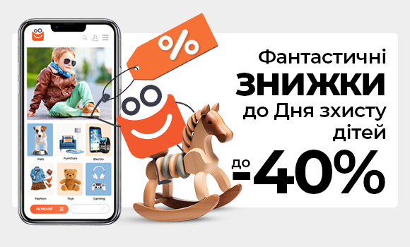 product_banner