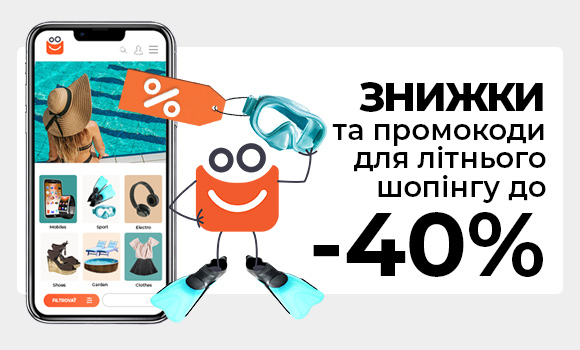 product_banner