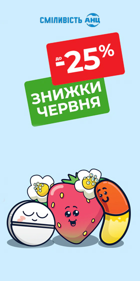 __ads_wallpaper