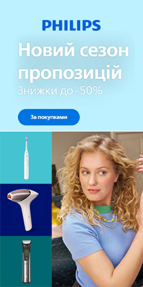 __ads_wallpaper
