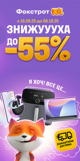 __ads_wallpaper
