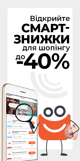 __ads_wallpaper
