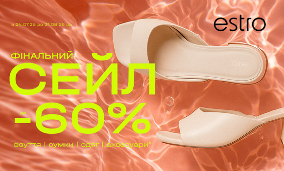 product_banner