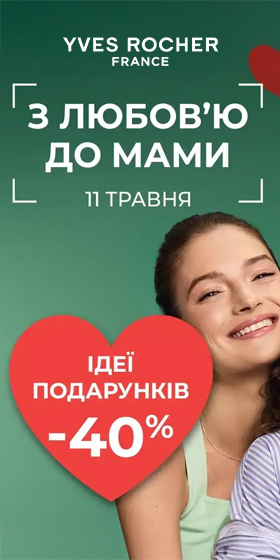 __ads_wallpaper