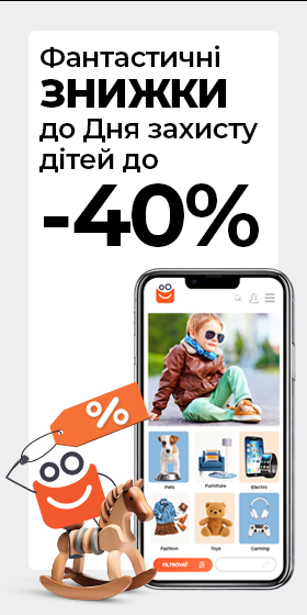 __ads_wallpaper