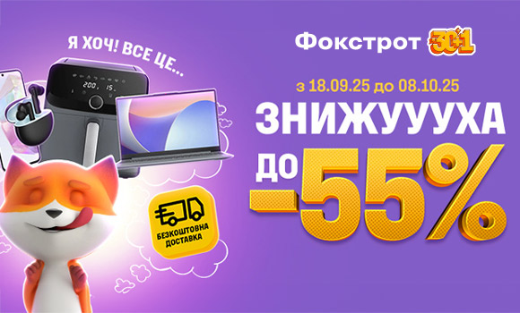product_banner