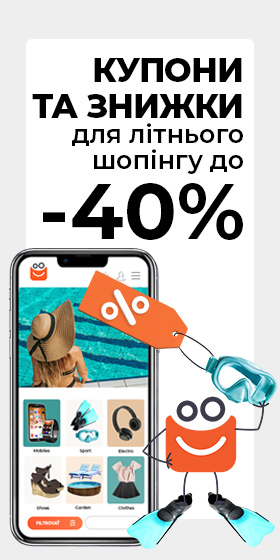 __ads_wallpaper