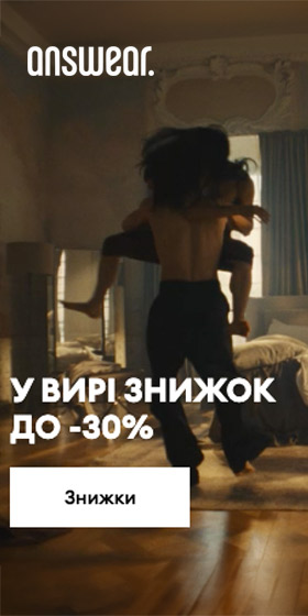 __ads_wallpaper