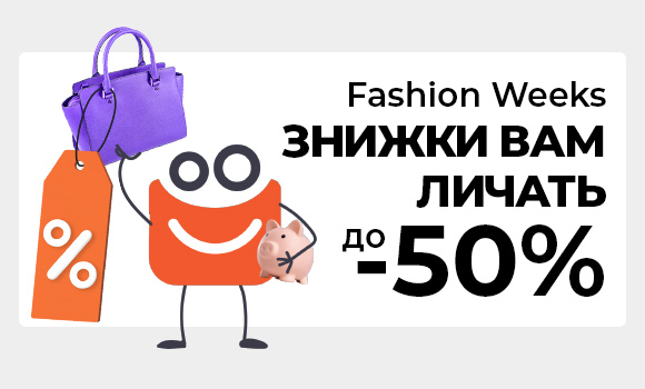 product_banner