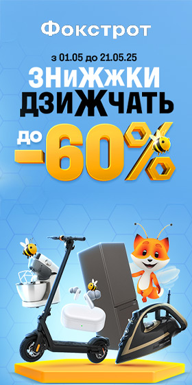 __ads_wallpaper