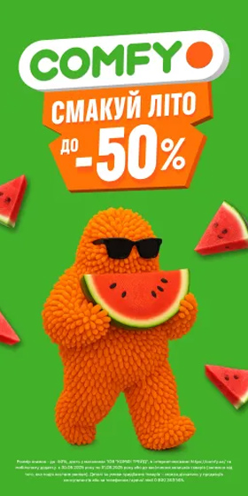 __ads_wallpaper