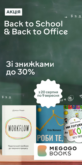 __ads_wallpaper