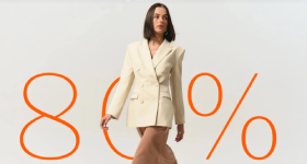 Gepur Осінній розпродаж до – 80% на вибрані товари на gepur.com