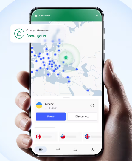 Смартфон в руці