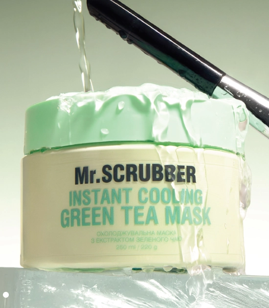 Маска для обличчя з зеленим чаєм
